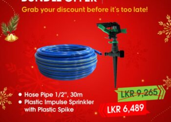 Special Bundle offer - Your Home Improvement Store