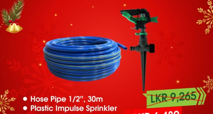 Special Bundle offer - Your Home Improvement Store